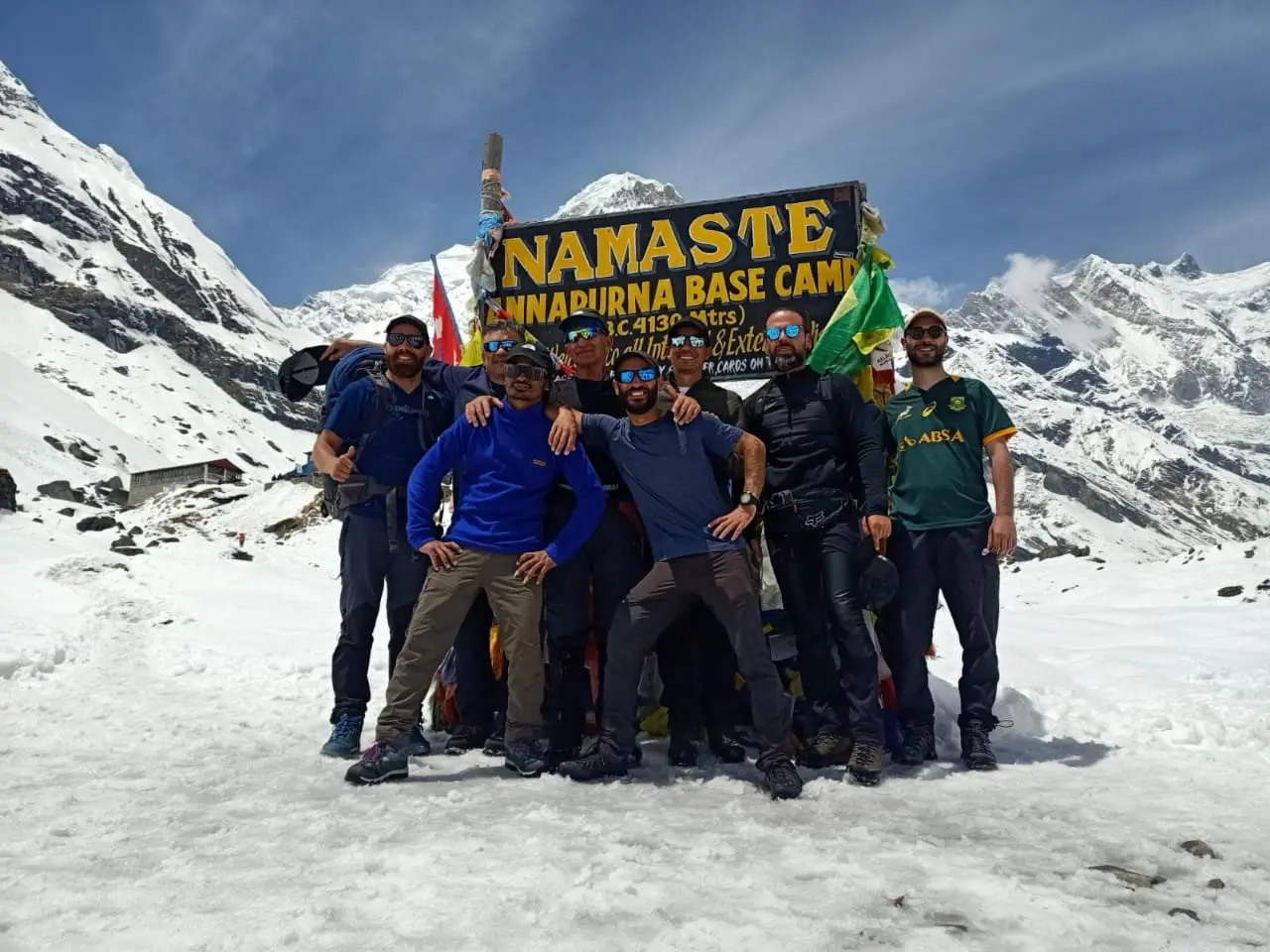 Annapurna Base Camp (ABC) Short Trek